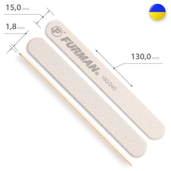 13 СМ МАЛЕНЬКА ПИЛОЧКА ДЛЯ НІГТІВ ФУРМАН 180/240 З ГРЕЦЬКОГО КОРУНДУ З ОСТРОВА НАКСОС Ф180240 фото