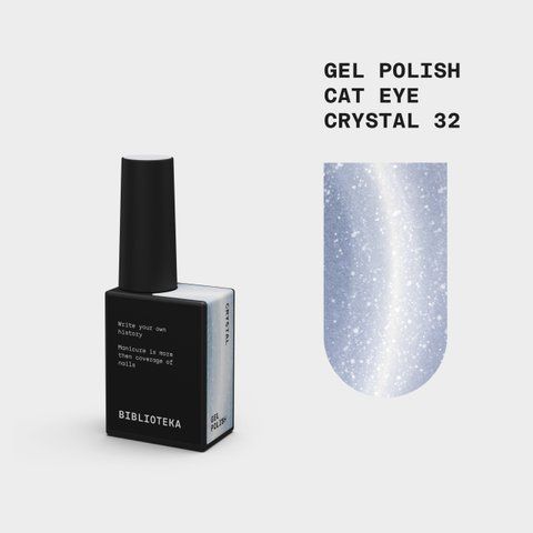 BIBLIOTEKA Гель-лак Котяче око Cat Eye № 32 Crystal - світло-блакитний, 10 ml 4822071000286 фото