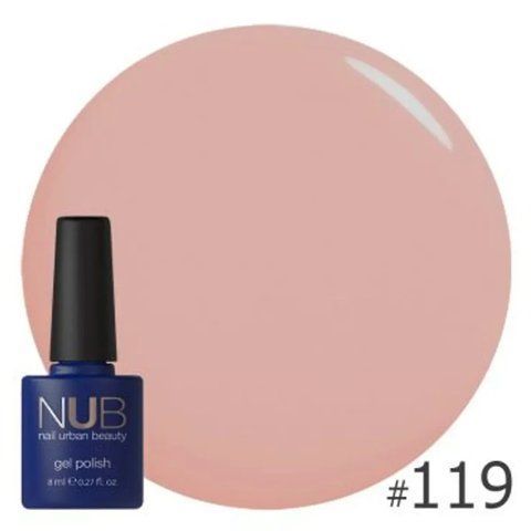 Гель-лак для нігтів NUB 119 Enlightened 8 ml NUB207011 фото