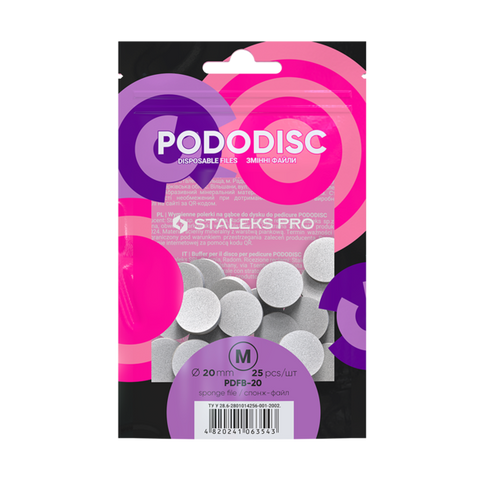 Спонж-файл полірувальник для педикюрного диска STALEKS PRO PODODISC M Expert 25 шт ЦН000114872 фото