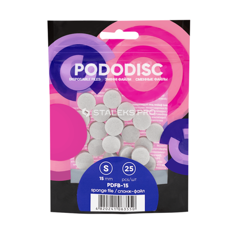 Спонж-файл полірувальник для педикюрного диска STALEKS PRO PODODISC S Expert 25 шт ЦН000114871 фото