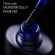 Гель-лак NUB 142 Monster Sully фіолетово-синій. 10 ml 096200207264 фото 3