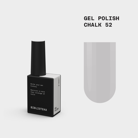 BIBLIOTEKA, Гель-лак № 52 Chalk - cвітло-сірий, 10 ml 4822082000046 фото
