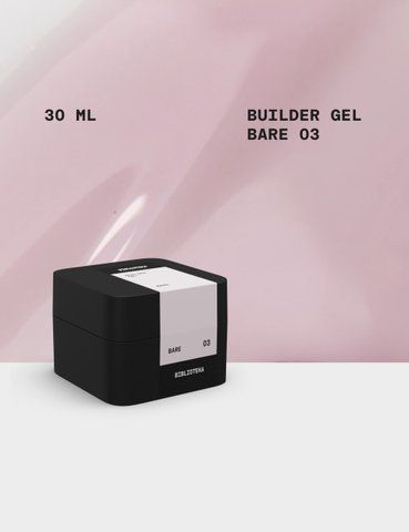 BIBLIOTEKA Builder Gel № 03 Bare - Натуральний, 30 ml 4821250478700 фото