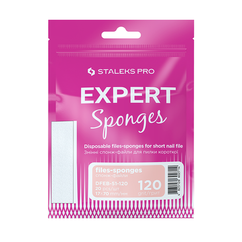 Змінні спонж-файли для пилки короткої STALEKS PRO EXPERT 51 120 грит (20 шт) ЦН000141240 фото