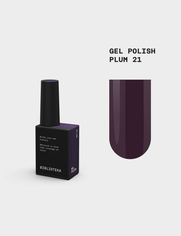 BIBLIOTEKA Гель-лак № 21 Plum - Слива, 10 ml 4821250570008 фото