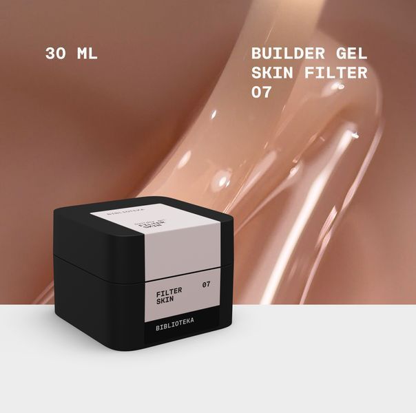 BIBLIOTEKA Builder Gel № 07 Skin FILTER &ndash; Теплий беж, 30 мл 303007 фото