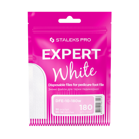 Змінні файли білі для педикюрної тертки 180 грит STALEKS PRO EXPERT 10 30 шт ЦН000125390 фото