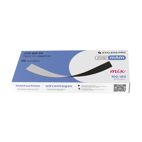 Набір двосторонніх змінних файлів papmAm Mix STALEKS PRO EXPERT 22 100/180 грит 50 шт ЦН000127696 фото