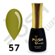 Гель лак - Без ТРО YOU POSH (7 ml). №57 - Хакі colorposh57 фото 1