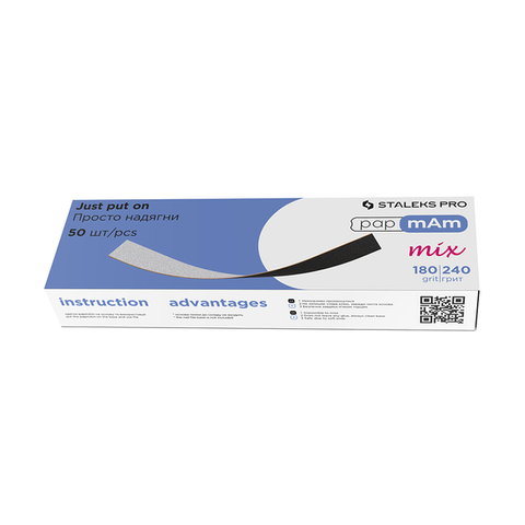 Набір двосторонніх змінних файлів papmAm Mix STALEKS PRO EXPERT 22 180/240 грит 50 шт ЦН000127697 фото